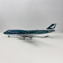다이캐스트 항공기 모델 인테리어 1:200 스케일 캐세이 퍼시픽 747-400 항공 다이 캐스트 장난감 컬렉션 선물 기념품 디스플레이 장식, B형