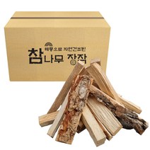 올리오 캠핑 캠프파이어 불멍 화목 벽난로 참나무 장작 10kg
