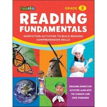 Reading Fundamentals Grade 2:Nonfiction Activities to Build Reading Comprehension Skills, Flash Kids
