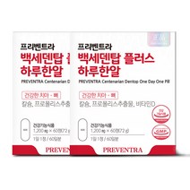 프리벤트라 백세덴탑 플러스 하루한알 72g, 60정, 2개