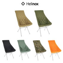 헬리녹스 택티컬 필드 커버 선셋체어, 블랙&폴리지 그린