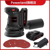 무선 광택기 전동 샌딩기 연마 Milwaukee 충전 전기 샌더 밀워키, 02