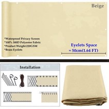 정원 전원 주택 울타리 펜스 가든 일 그늘 toldo 그레이 베이지 밀키 100% 폴리 에스터 방수 발코니, 02 Beige_01 0.8m x 2m