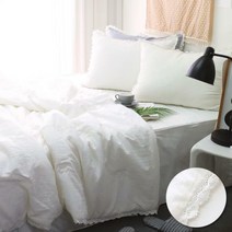 벨라 레이스 린넨 텐셀 여름이불 세트 SS 아이보리