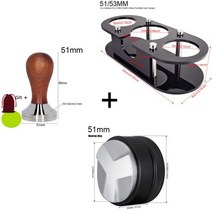 마카롱 탬퍼 채널링마스터 v형마카롱 커피 채널링 칠침봉 도징링 에스프레소 디스트리뷰터 매트베이스 랙 바리 스타 도구 액세서리 51mm 53mm 58mmm 카페 Portafilter, 51mm Tamper Holder 3