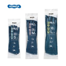 코멕스 고무장갑 네이비 대 중 소 천연라텍스 국내산, 소(S)