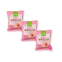 풀스쿡 글레이즈 두부도너츠 (50gX3) 브런치 홈베이킹 두부빵 간편간식 버터풍미, 21세트