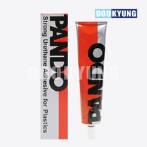 K_스리본드 우레탄계 강력 접착제 PANDO-156A 산업용, 단품