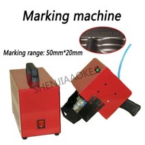 600W 휴대용 공압 마킹 기계 KTQD05 12040MM 자동차 프레임 엔진 오토바이 차량 프레임 번호 220V110V, 50x20mm