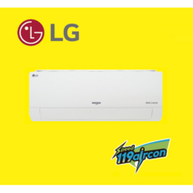 LG 휘센 엘지 SQ06B8PWDS 인버터 벽걸이에어컨 6평 서울 당일설치 설치비별도
