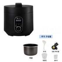리씨홈 멀티쿠커 전기 압력밥솥 블랙