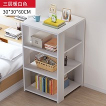 거실 소파 티 테이블 원목 서랍 수납 좌식 테이블, 9번