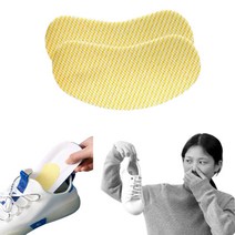 프리클라 발냄새 제거 패드 패치 대용량, 12매, 5팩