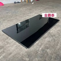 욕실 천장재 화장실 돔 인테리어 천장 304 스테인레스 스틸 거싯 플레이트 미러 삼각형 용골 자체 로딩 에지 플레이트 제조업체 사용자 정의의 전체 시리즈(최소구매금액 3만원), 다른, 304 블랙 티타늄 미러 6001200, 포함되지