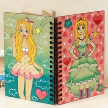 팬시우드 우드노트 색칠하기 프리티걸