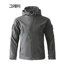 아웃도어 남성 고어텍스 후드 집업 바람막이 점퍼 방수 방풍 자켓 등산복 따뜻한 플리스 점퍼 아웃도어 운동복 근무복 후드 트렌치 야상점퍼