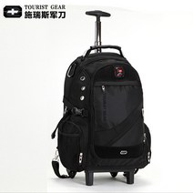 해외 스위스 18인치 대용량 기내탑승 바퀴달린 여행 가방 책가방 T54565