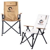 1+1 베어하이크 Ao Ran 릴렉스 접이식 경량 캠핑 의자, 소형, 베이지+베이지