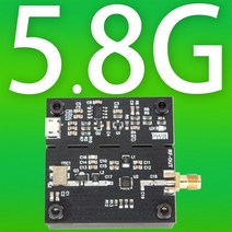 gps증폭기와이파이 블록 신호 차단기 차폐 2.4G 5G 433M 블루투스 간섭 원격 용 RF 증폭기 W 주파수 방지, 04 5.8G W 1W AMP