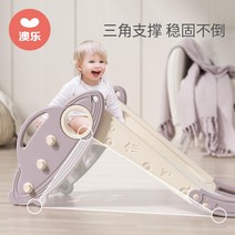 22 실내 어린이 놀이터 접이식 미끄럼틀 어린이 실내 가정용 미니 미끄럼틀 베이비 가정, 옵션02