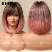 구미 가발 단발 여파파두 보보 나이감소 고온사 전두커버 그라데이션 핑크 내추럴 헤드커버 wigs, 1#, 1 #