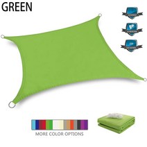 초경량 텐트 감성 캠핑 텐트 그늘막 300d 방수 회색 사각형 직사각형 그늘 항해 정원 수영장 차양 캠핑 하이킹 태양 보호소, 200cm x 200cm, 초록