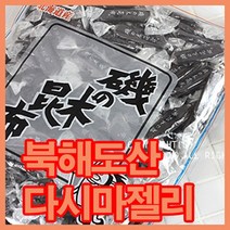 일본 다시마젤리 500g 이소노키콘부 다시마제리 북해도산, 1개