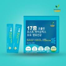 모유 생유산균 프롤린 포스트 프로 바이오틱스 락토바실러스가세리 2개월분