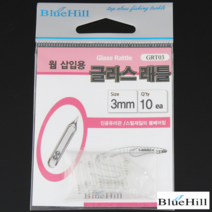 편집샵 털보낚시 털보낚시 블루힐 글라스 레틀.