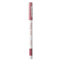 미샤 실키래스팅 립 펜슬 0.25g, 애플번트, 5개