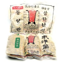 동광/가야 고급 3단 난석 삼단란석(소/중/대립) 93736EA, 본상품선택