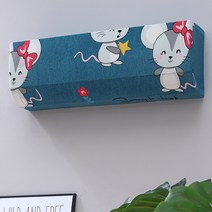 에어컨 커버 걸이 커버 풀백 스판 더스트 커버 장식 세련되고 심플, 색깔8, (83-100cm범용)1장