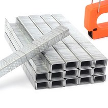 타카총 심 ㄷ자 침 11mm 건타가용 핀 손타카심