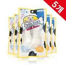 치석제거 스트레스해소 강아지우유껌 5봉 덴티스츄 이갈이간식 덴탈츄 추천