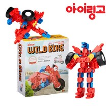 아이링고 와일드 바이크 트랜스포머 관절 블록 69pcs