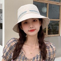 [AHA]은창]미들 레터링 스트랩 벙거지 모자 벙거지모자 선캡 썬캡 여름 캡모자 밀짚 왕골 나들이 여성 성인 여100417ea