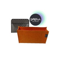 고야드 쥬방스 GM 사이즈 맞춤 이너백 (Goyard-Jouvence-GM-U)