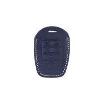 가죽 스마트 키홀더 키케이스 기아신형6버튼 올뉴카니발 더뉴카니발, 네이비