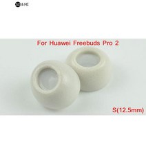 Freebuds Pro 2 이어 패드 쿠션 메모리 폼 이어버드, 06 GYS