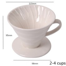 핸드드리퍼 v60 원추형 손으로 양조 한 커피 필터 컵 세라믹 커피 찌꺼기 영구 나선형 드립 필터 커피 공유 냄비 기기, 화이트 L