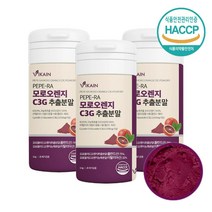 비카인 블러드 모로오렌지 C3G 추출분말 시칠리아 고농축 블러드오렌지 레드 검은 붉은색 moro orange 안토시아닌 헤썹인증, 60g, 3통