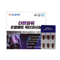 코오롱제약 더쎈파워 쏘팔메토 옥타코사놀 60캡슐, 더쎈파워 쏘팔코사놀 60캡슐, 1개, 60개