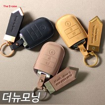 RAISE 누키노블 더뉴모닝 15~ 스마트키케이스 K-01, 네이비 NUKE K-01