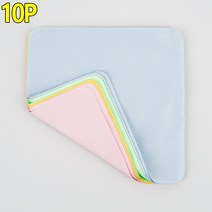 10장 컬러 안경닦이