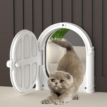 반려동물 안전문 강아지 고양이 베란다 출입문 펫도어, 브라운