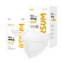 다나마스크 KF94 에어숨 컬러마스크 소형 60매 90매, 흰색
