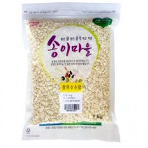 찰옥수수알 1kg - 2020년산, 쿠팡하울 1, 쿠팡하울 본상품선택