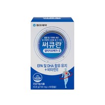 동아제약 써큐란 알티지오메가3 60캡슐, 60정, 1개