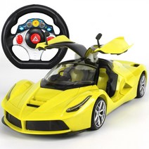 RC CAR 알씨카 무선조종 자동차 전기 제어 기계 원격 스포츠카 모델 충전 경주, 충전식 배터리 3세트 + 충전기 포함, 03.고급 리모콘 방식(옐로우)
