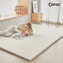 카라즈 슈퍼제로클린 이지풀커버 120x160/240x160/140x200/280x200 큐티 와이드 사이즈, 더블 240x160, 연베이지